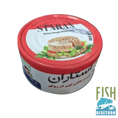 تون ماهی درجه یک